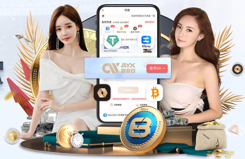 米乐M6网页版 “园林管理任重道远：绿化基础设施严重滞后”