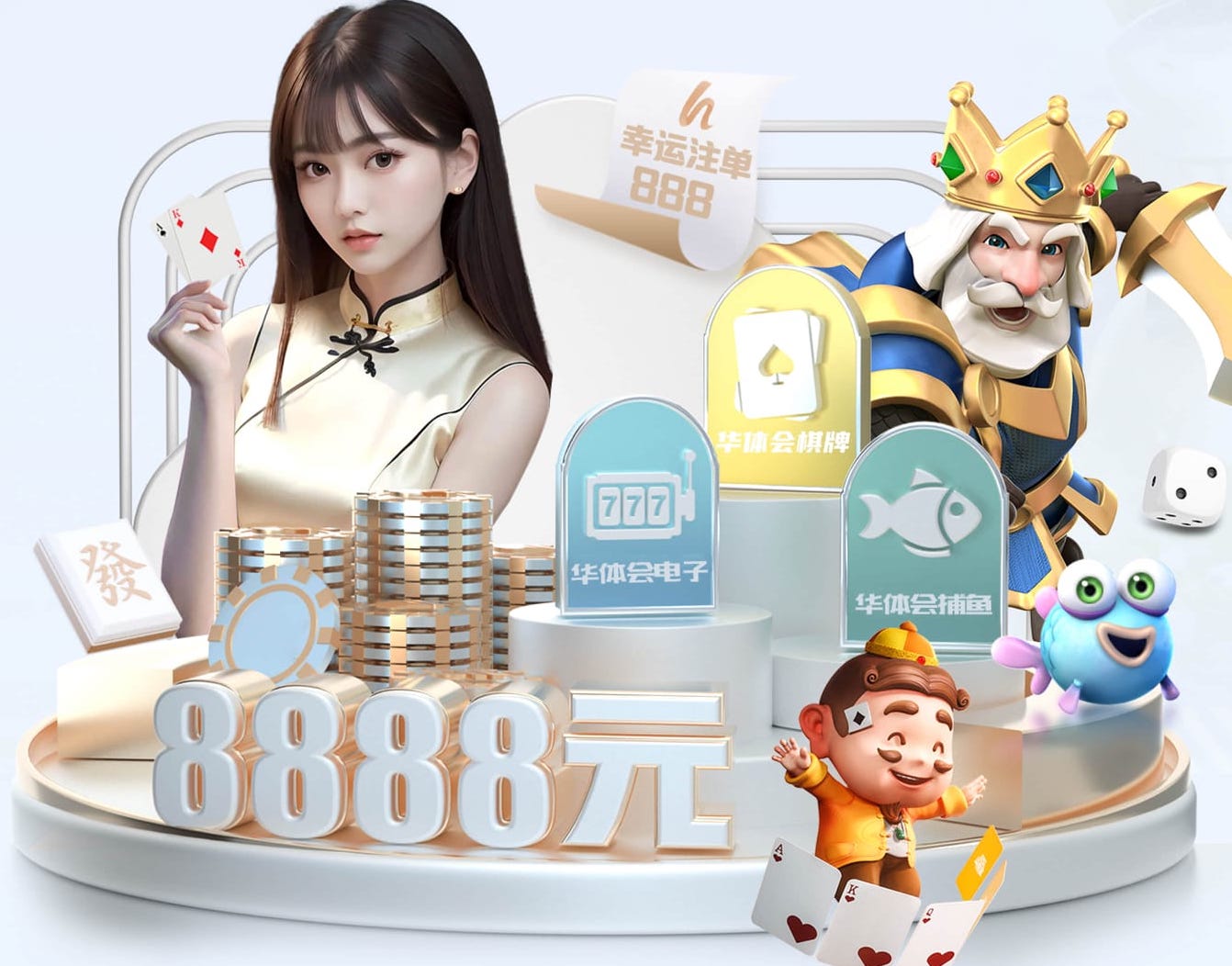 米乐M6网页版 “园林管理待改进：城市绿地治理水平亟需提高”