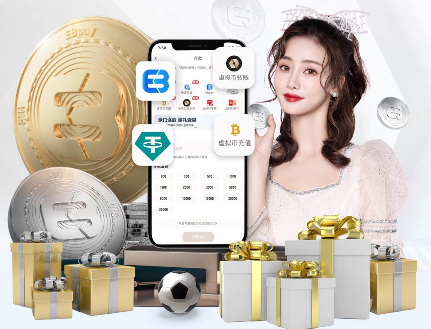 米乐M6网页版 1.5米阳台园林景观设计