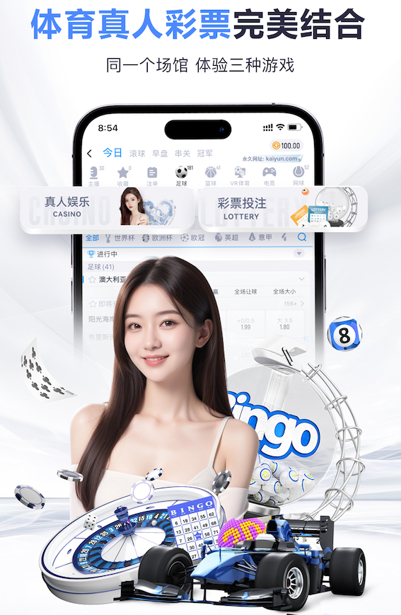 米乐M6网页版 公园梯形园林景观设计
